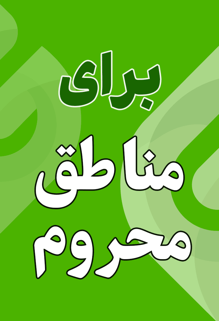 dragon_9